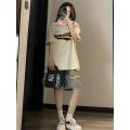Retro Tattered Jeans Cropped Denim Shorts for Women SummerinsNew Loose Slimming High Street Design Sense Wide Leg Middle Pants. 