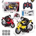 1: 20 light music remote control motorcycle with USB cable rechargeable battery.