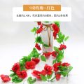 Ethereal Bloom: Handmade Rose Vine Initial for Nursery & Living Spaces.