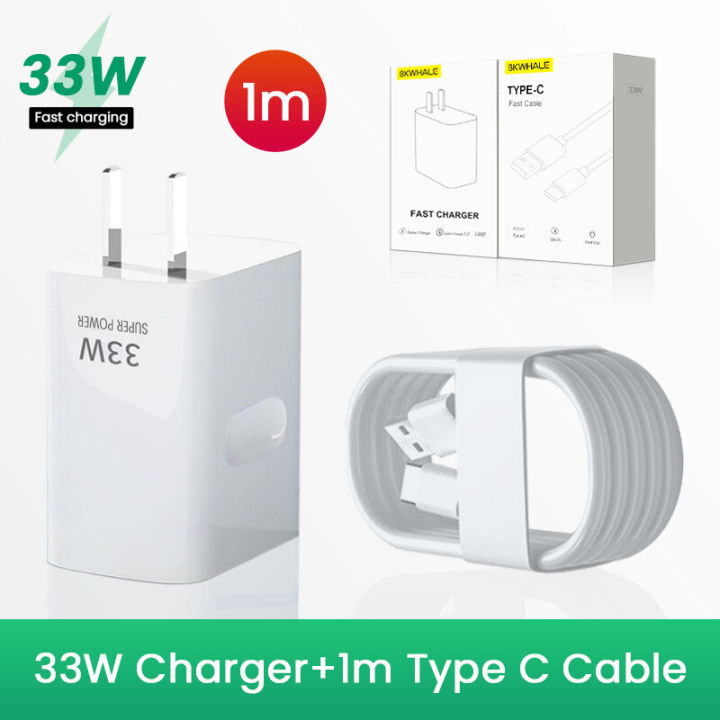 33W%20Supervooc%20Charger%20Fast%20Charging%20Adapter%20Type%20C%20Cable%20-%20Image%202