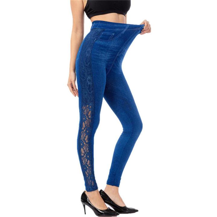 VISNXGI High Waist Leggings Women Gym Pants Hollow Out Workout Push Up Elastic Faux Denim Jeggings Fitness Side Lace Patchwork