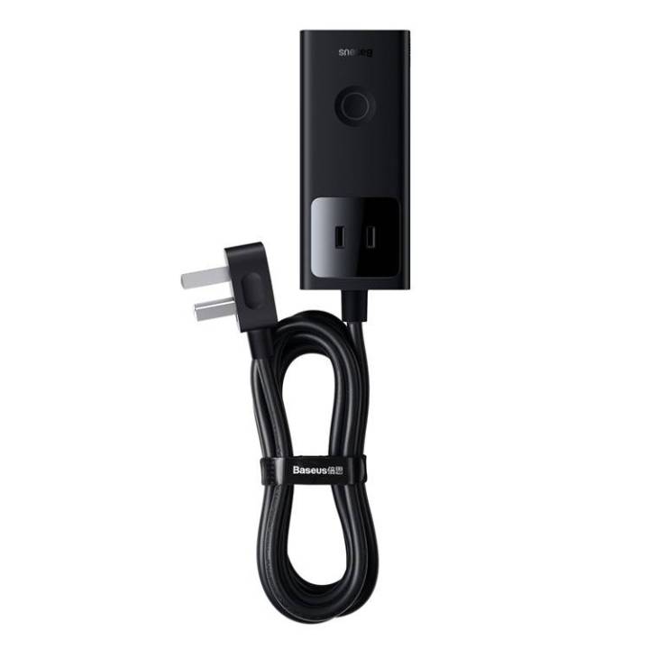 Baseus GaN 30W PowerCombo Digital Power Strip