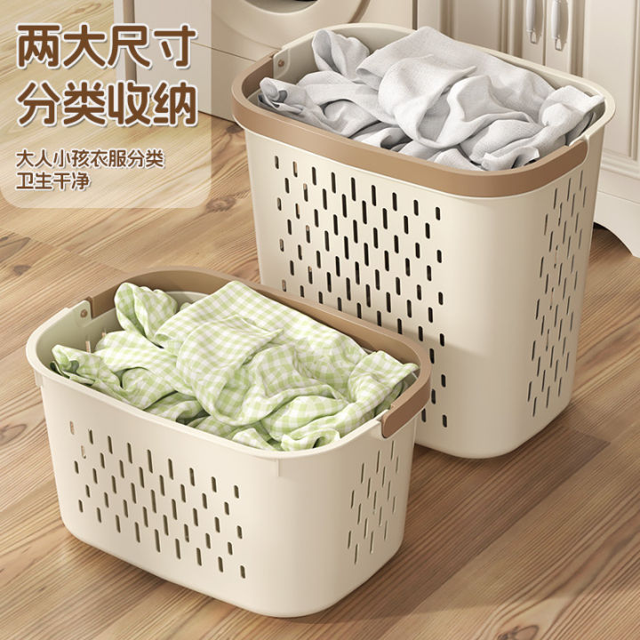 Household%20dirty%20clothes%20basket%20large-capacity%20bathroom%20bathing%20and%20clothing%20artifact%20internet%20celebrity%20bathroom%20clothes%20storage%20basket%20bucket%20-%20Image%204