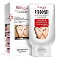 BIOAQUA Pearl Delicate Silky Body Cream Sexy Feet Women Skin Care Natual Rejuvenates Nutrition Concealer 180g. 