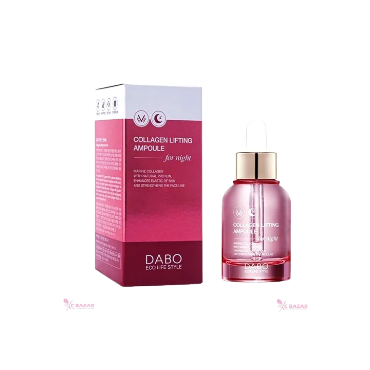 Dabo%20Collagen%20Lifting%20Ampoule%2050%20ml%20-%20Image%204