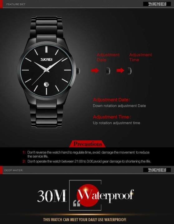 SKMEI 9140 Black Stainless Steel Analog Luxury Watch For Men - Black
