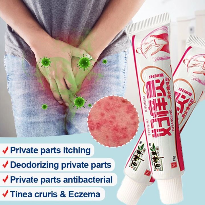 15G%20Dermatitis%20Ointment%20Psoriasis%20Anti-itch%20Remove%20Odor%20Antibacterial%20Oil%20Dressing%20Deodorant%20Pruritus%20Skin%20Repair%20Herbal%20Cream%20-%20Image%204