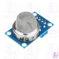 MQ-6 MQ6 Gas Sensor Module For Arduino DIY Electrical Circuitry & Parts. 