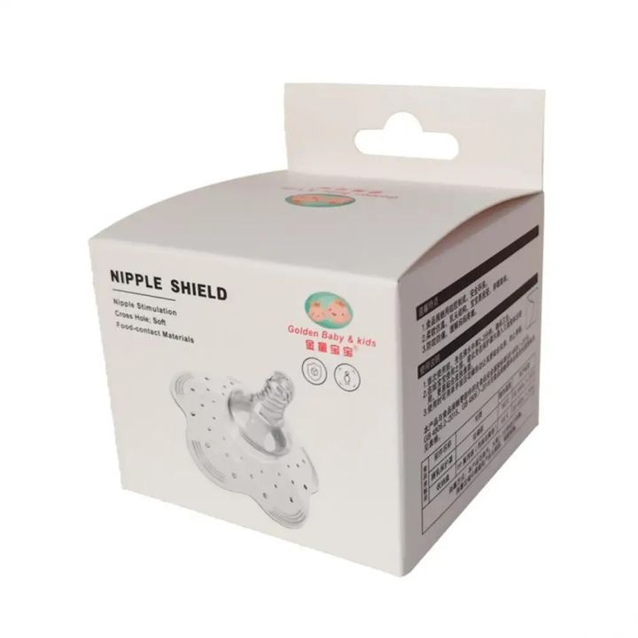 %E3%80%90NEW%E3%80%91%20Breastfeeding%20Double%20Care%20Nipple%20Protector%20Antibacterial%20Full%20Silicone%20Nipple%20Shield%20Baby%20Care%20Breast%20Shield%20Portable%20Pacifier%20-%20Image%202
