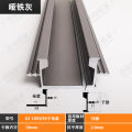 The new 18-board mother handle cabinet wardrobe door handle invisible hidden hidden handle furniture hardware embedded handle.