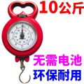Hand held spring scale, hand holding mini weighing scale, portable electronic home express mechanical scale, luggage carrying ring, carry.