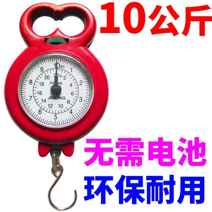 Hand%20held%20spring%20scale,%20hand%20holding%20mini%20weighing%20scale,%20portable%20electronic%20home%20express%20mechanical%20scale,%20luggage%20carrying%20ring,%20carry%20-%20Image%206