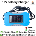 12V Battery Charger / 12V Dry Cell Battery Charger / 12V 4Ah-30Ah / 12V Battery Charger For Battery & Ac To Dc Adapter. 