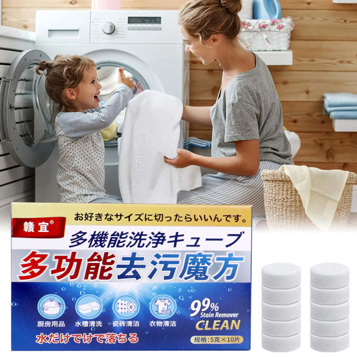 1/2/3box%20Creative%20Washing%20Machine%20Cleaning%20Effervescent%20Tablet%20Drum%20Washing%20Machine%20Sterilisation%20Decontamination%20Solid%20Cleaner%20-%20Image%202