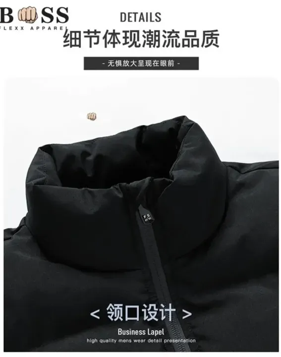 BSS%20FLEX%20APPAREL%20Printed%20Men's%20Jacket,%20Fashionable%20Casual%20Thickened%20Jacket,%20Standing%20Collar,%20Cold%20Resistant%20Cotton%20Jacket,%20-%20Image%206
