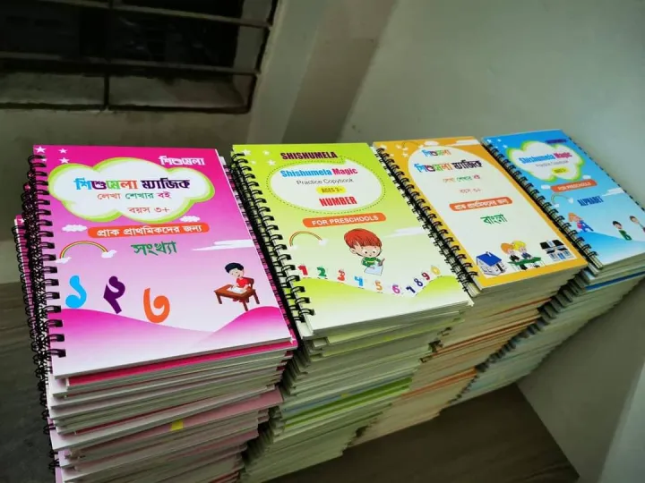 Magic%20Hand%20Writing%20Book%205pcs%20-%20Image%203