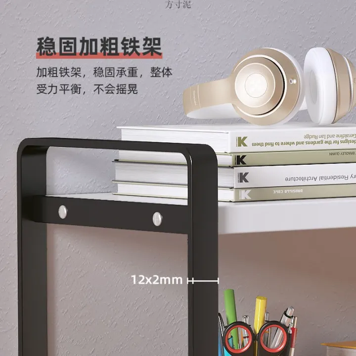 Desk%20Storage%20Desk%20Multi-Layer%20Bookshelf%20Office%20Office%20Shelf%20Desk%20Desktop%20Organize%20and%20Storage%20Generation%20-%20Image%203