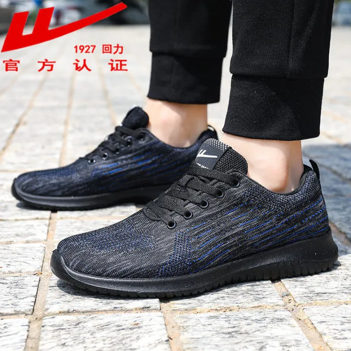 Warrior%20Shoes%20Men's%20Sneakers%20Spring%20New%20Running%20Shoes%20Korean%20Fashionable%20Lovers%20Shoes%20Breathable%20Mesh%20Black%20Work%20Shoes%20-%20Image%204