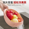 Perfect Plastic Washing Bowl For Rice Vegetables Fruits Container - Simplify Kitchen Prep With This Versatile Washing Bowl. 