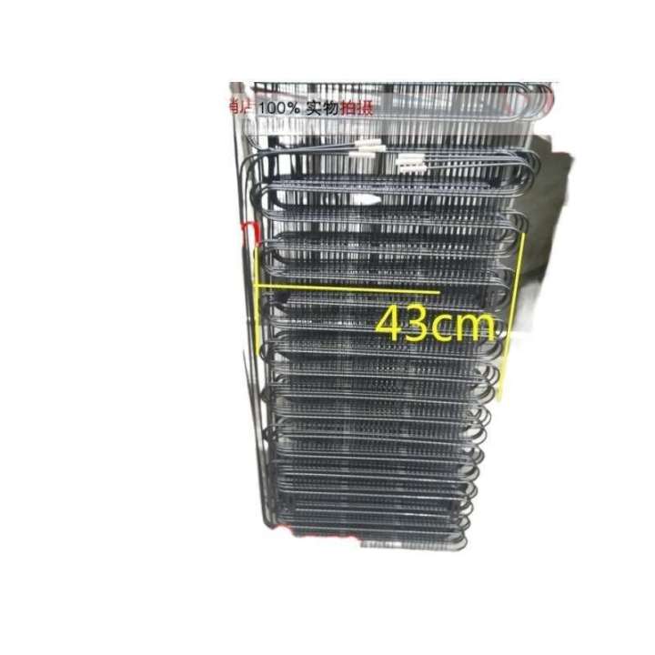 Refrigerator%20network%20wire%20condenser%20freezer%20iron%20tube%20condenser%20cooling%20fins%2060%20150mm%20air%20cooled%20radiator%20-%20Image%202