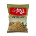 Radhuni Coriander Powder -100gm. 