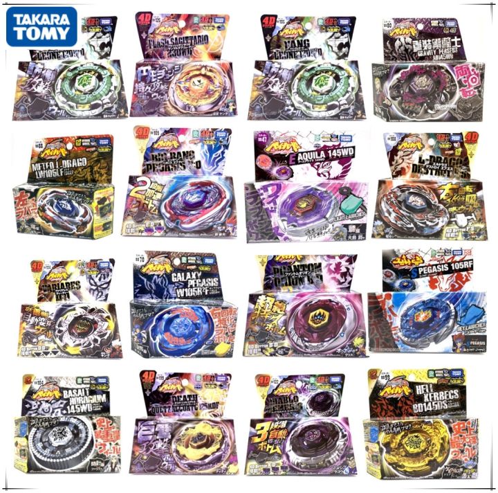 ALL%20%20RA%204D%20BEYBLADE%20BB-108%20BB-88%20BB-80%20BB-122%20BB-47%20BB-118%20BB-70%20BB-104%20BB-114%20BB-106%20BB-108%20BB-99%20BB-119%20BB-109%20-%20Image%202