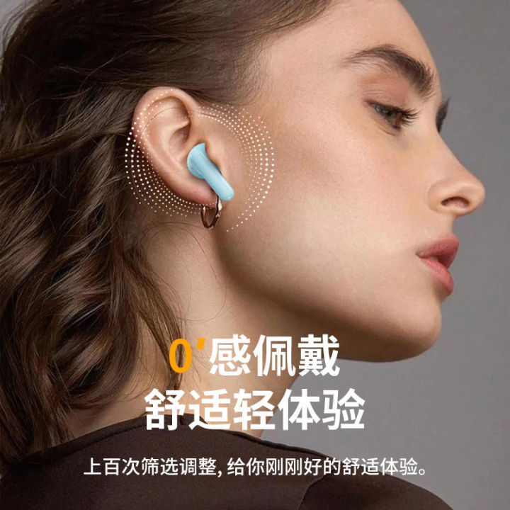 Cross-border%20exclusive%20true%20wireless%20TWS%20bluetooth%20earphones,%20ultra-long%20battery%20life,%20transparent%20compartment%20breathing%20light,%20ENC%20noise%20canceling%20headphones,%20Bluetooth%20-%20Image%204