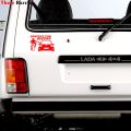 【Mary DAI Store】Three Ratels TZ-1430 13x20cm respect for car stickers auto decals. 