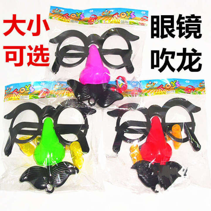Occhiali Con Naso E Barba Finti – Set Scherzo Per Carnevale, Halloween E Feste, In Plastica Leggera