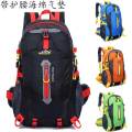Outdoor Multi-Functional Backpack Waterproof and Hard-Wearing Men's Sports Backpack Korean Fashion Bag Leisure Student Fashion Bag.