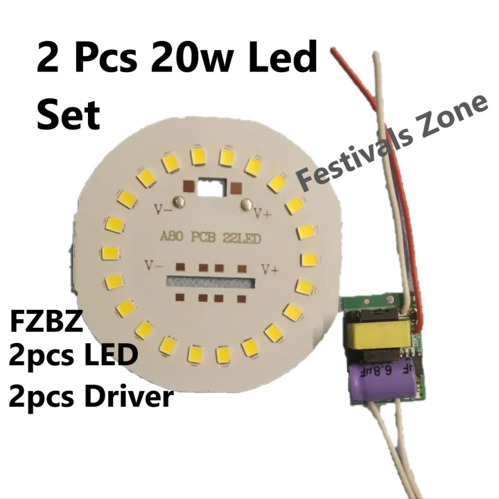 2%20set%2020%20Watt%20LED%20palte%20&%20Driver%20AC%20220V%2020W%20LED%20Light%20Bulbs%20Driver%20Circuit%20Board%20For%2020%20Watt%20SMD%20LED%20Chip%2020%20Watt%20LED%20palte%20&%20Driver%20AC%20220V%2020W%20LED%20Light%20Bulbs%20Driver%20Circuit%20Board%20For%2020%20Watt%20SMD%20LED%20Chip%20for%20high%20quality%20led%20bulb%20energy%20saveings%20-%20Image%204