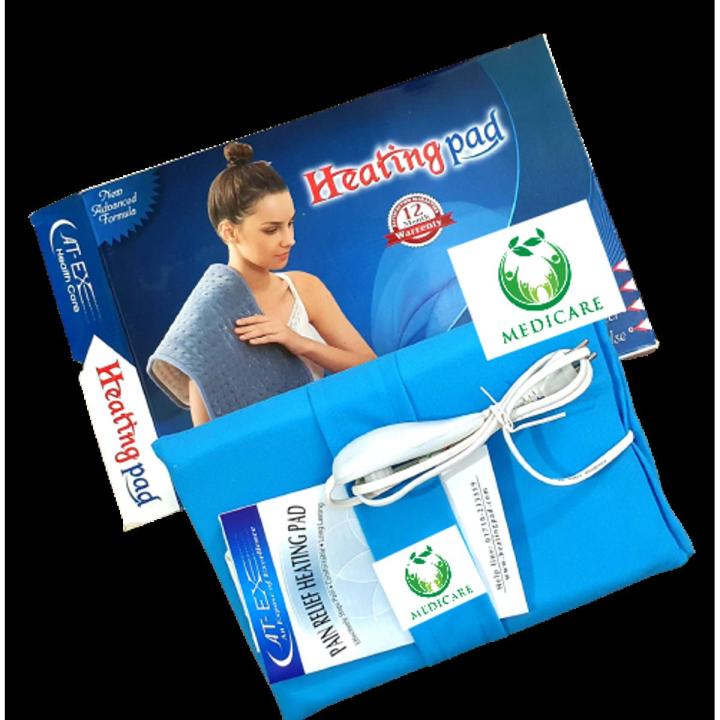 ATEX Pain Relief Electric Heating Pad/Orthopedics Heat Belt- With Waist Belt -Large