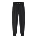 Sports Pants Men'S Fleece Autumn And Winter Trousers Jogging Fashion Ladies Casual Pants Black And White Solid Color. 