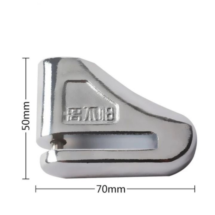 Medium%20Size%20Full%20Metal%20body%20Motorcycle%20Lock%20/%20Hydraulic%20Disk%20Lock,%20Safety%20Chen%20Li%20Lock%20for%20Motorcycle%20&%20Bikes%20-%20Image%203