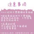 Koi Playing Lotus Gives You Half a Life of Joy, Personalized Tattoo Sticking with Chinese Style Waterproof and Durable Personality Cool Double Carp. 