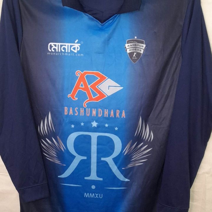 Rangpur%20Rangers%20Jersey,%20Full%20Sleeve%20Collar%20Cricket%20Jersey,%20Bpl%20Jersey2024%20-%20Image%204