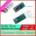 RCWL-0516 RCWL 0516 Microwave  Sensor Module. 