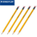 German Staedtler Yellow Wood Pencil 134 HB2B Painting Writing Pupils' Pencil Exam Office Pencil. 