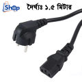 Power Cord Cable 2 Pin (10A 250V) 1.5 Meter for Computer Monitor TV Printer Etc. 