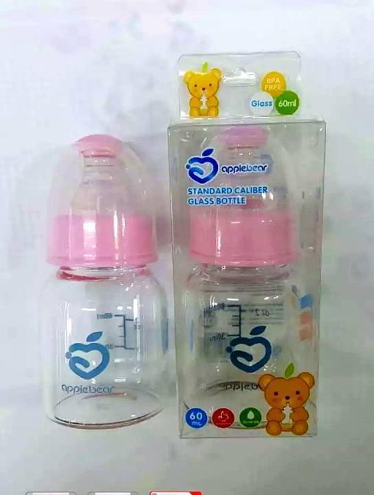 Apple%20Bear%20Quality%20Glass%20Bottle%20Baby%20Feeder%20-60Ml%20-%20Image%202