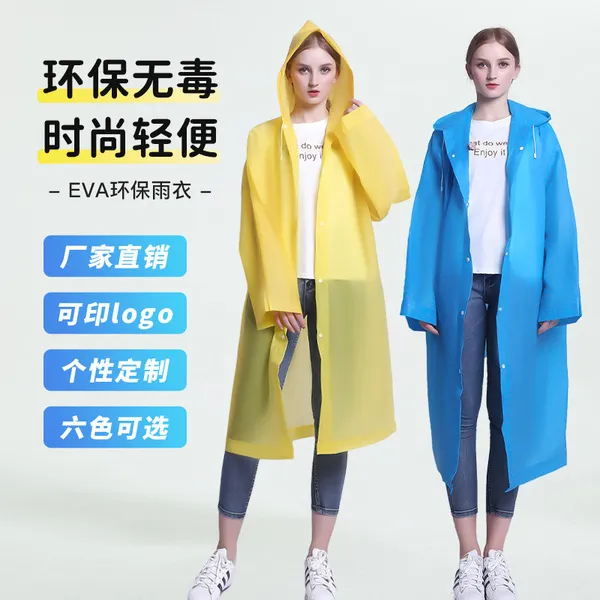 Disposable%20water%20proof%20raincoat,%20Evangelion,%20jumpsuit,%20wholesale(%20made%20in%20chaina)%20-%20Image%203