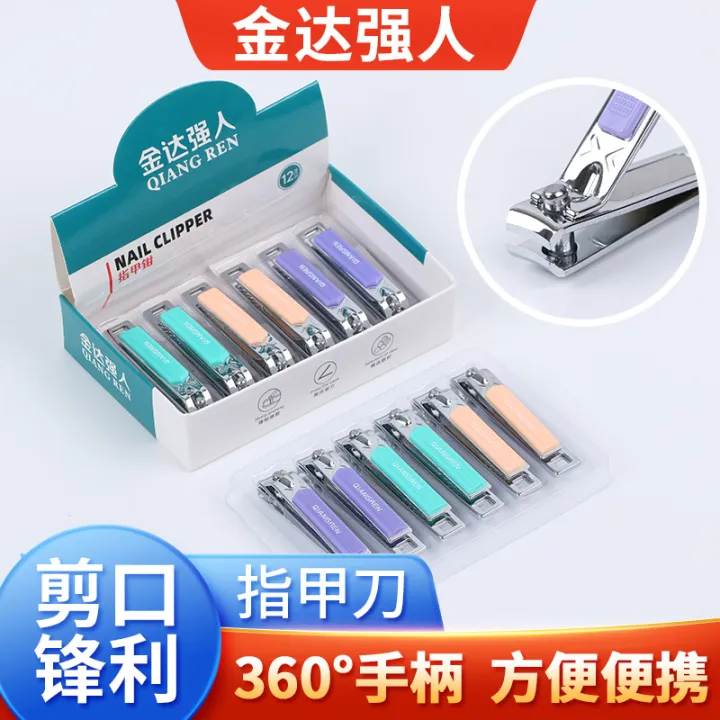 Jinda%20Qiangren%20Clipper%20Multi%20functional%20Knife%20Children%20and%20Adult%20Nail%20Clippers%20Open%20Department%20Store%20Supermarket%20-%20Image%202