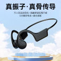 X7 bone conduction running and swimming headphones, non-in-ear, over-the-ear, ultra-long battery life, no sound leakage blue.