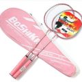 Children's badminton badminton double racket kids toys baby ultralight amateur racket junior 3-12 years old primary school students beginner. 