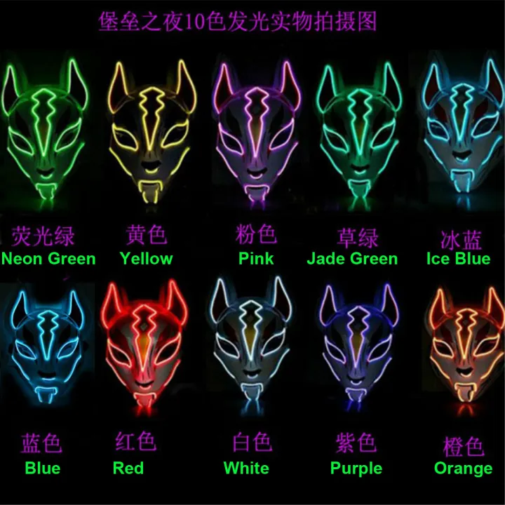 Halloween%20Mask%20Cute%20Cat%20Fox%20Vendetta%20EL%20Wire%20Mask%20Flashing%20Cosplay%20LED%20neon%20Costume%20Mask%20for%20Glowing%20Dance%20Carnival%20Party%20Masks%20-%20Image%203