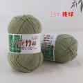 50g Bamboo Cotton Yarn Soft and Smooth Natural Bamboo Cotton Hand Woven Yarn Baby Cotton Crochet Knitted Fabric. 