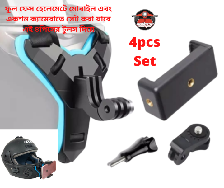 Helmet%20chain%20Mount%20for%20mobile%20and%20camera%20-%20Image%2010