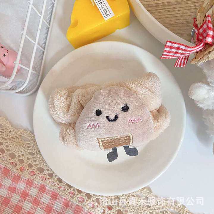 Cartoon%20Cute%20Toast%20Rice%20and%20vegetable%20roll%20Face%20Wrist%20Female%20Wash%20Hands%20Do%20Not%20Drip%20Prevent%20Cuffs%20from%20Getting%20Wet%20Water%20Absorbent%20Bracelet%20Hair%20Band%20-%20Image%209