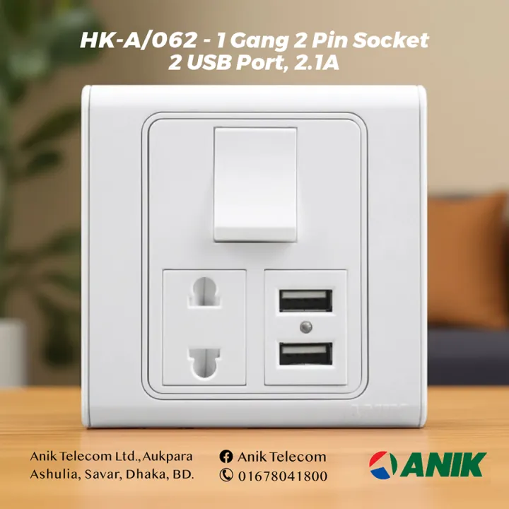 Switch-Socket,%20Anik%20Gang%20Switch,%20Gang%20Switch,%201%20Gang%202%20Pin%20Socket%20With%202%20Port%20Usb%20Mobile%20Phone%20Charger,%202.1Amp%20-%20Remote%20Control%20Switch%20-%20Image%204