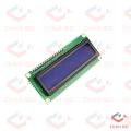 LCD1602 LCD Display Monitor 1602 16×02 5V Character Blue Backlight Screen LCD 1602 IIC I2C For Arduino LCD Display. 
